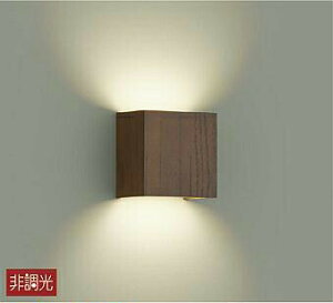 DAIKO@LEDuPbg@M60W@(LED)@dF@2700K@DBK-40898Y