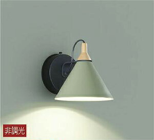 DAIKO@LEDuPbg@M60W@(LED)@dF@2700K@DBK-41250Y