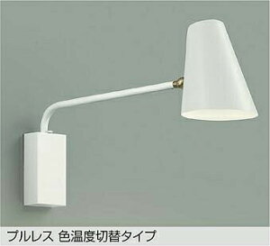 DAIKO�@LED�F���x�ؑփu���P�b�g�@���M��100W�����@�iLED�����j�@�d���F�@2700K�@�����F�@5000K�@DBK-41596G