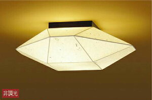 DAIKO�@LED�a���V�[�����O�@���M��100W×2�������@�i�����v�t�j�@�d���F�@2700K�@DCL-40591Y