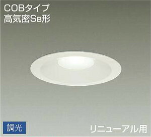 DAIKO@LEDVp_ECg(p)@150mm@M200W@(LED)@pΉ@F@3500K@DDL-4918AWG