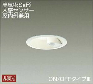 DAIKO@LEDlZT[t_ECg@100mm@M60W@(LED)@dF@2700K@DDL-5394YW