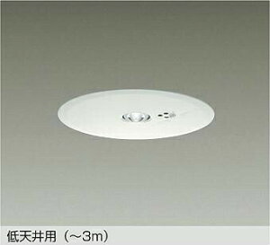 DAIKO@LED퓔@nQ13W@iLEDj@F@5000K@DEG-40212WF