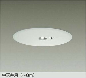 DAIKO@LED퓔@nQ30W@iLEDj@F@5000K@DEG-40213WF