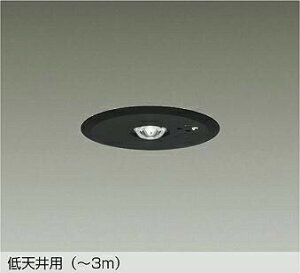 DAIKO@LED퓔@nQ13W@iLEDj@F@5000K@DEG-41213WE