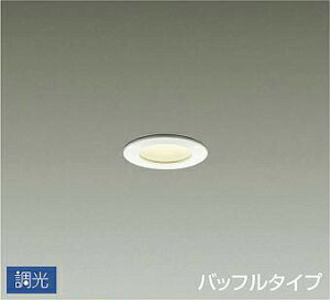 DAIKO@LED_ECg@100mm@_CNnQ50W@(vt)@pΉ@dF@2700K@DOL-3972YWG