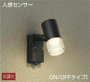 DAIKO@lZT[t@LEDAEghAX|bgCgiLEDj@DOL-4601YB