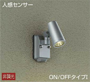 DAIKO@lZT[t@LEDAEghAX|bgCgiLEDj@DOL-4668YS