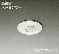 楽天市場】dp 34499 eの通販