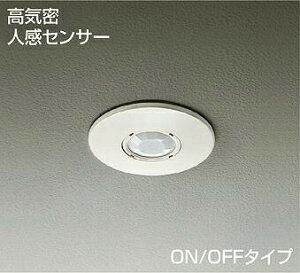 DAIKO�@�����l���Z���T�[�X�C�b�`�@���@DP-34499E