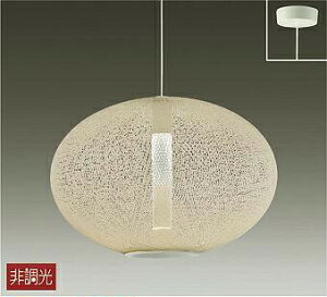 DAIKO�@LED�a���y���_���g�@���M��60W�����@(LED����)�@�d���F�@2700K�@DPN-40798Y