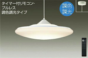 DAIKO@LEDFy_g@(LED)@F@6500K`dF@2700K@10iؑցi5`100j@DPN-40977