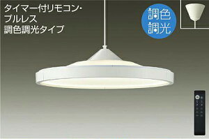 DAIKO@LEDFy_g@(LED)@F@6500K`dF@2700K@10iؑցi5`100j@DPN-40983