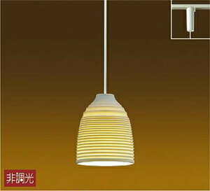 DAIKO�@LED�a�����^�y���_���g�@���M��60W�����@(�����v�t)�@�d���F�@2700K�@�z���_�N�g���[���p�@DPN-41156Y