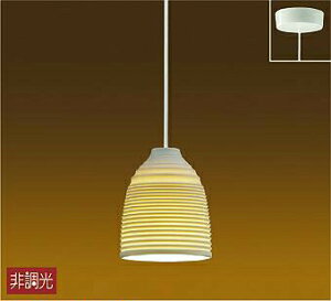 DAIKO�@LED�a�����^�y���_���g�@���M��60W�����@(�����v�t)�@�d���F�@2700K�@���t��p�@DPN-41157Y