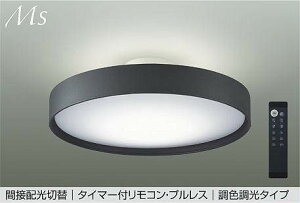 DAIKO�@LED���F�V�[�����O�@�iLED�����j�@�����F�`�d���F�@6500K�`2700K�@�`12��@�N�C�b�N��t���@DCL-41347E
