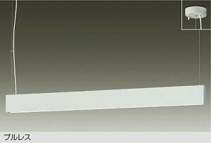 DAIKO�@LED�y���_���g�@Hf32W�����@�iLED�����j�@�����F�@3500K�@���t��p�@DPN-40047A