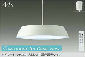 DAIKO�@LED���F�y���_���g�@�iLED�����j�@�N���A�z���C�g�F�`�d���F�@7800K�`2700K�@�`8��@DPN-41973E