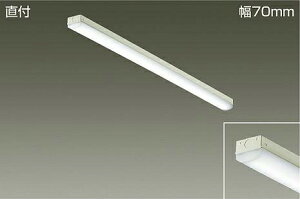 DAIKO�@LED�x�[�X���C�g�@�i���j�b�g�ʔ��j�@���t�@��70mm�@LZB92584XW