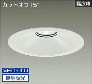 DAIKO@LEDx[X_ECg@CDM|TP150W@iLEDj@d@@JbgIt15°@F@5000K@@VXeʔ@250mm@LZD-9076WWB8