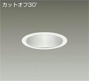 DAIKO@LEDx[X_ECg@CDM|TP70W@iLEDj@dʔ@@JbgIt30°@F@4000K@125mm@LZD-93349NWWE