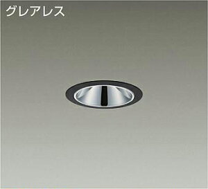 DAIKO�@LED�_�E�����C�g�@FHT32W�����@�iLED�����j�@�d���ʔ��@���@�O���A���X�@�d���F�@2700K�@��������75mm�@LZD-93549LBW