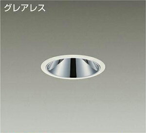 DAIKO�@LED�_�E�����C�g�@FHT32W×2�������@�iLED�����j�@�d���ʔ��@���@�O���A���X�@���F�@4000K�@��������100mm�@LZD-93551NWW