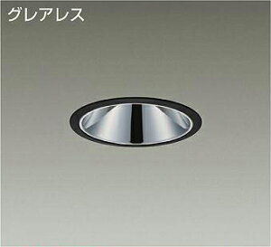 DAIKO�@LED�_�E�����C�g�@CDM�|TP70W�����@�iLED�����j�@�d���ʔ��@���@�O���A���X�@�����F�@3500K�@��������125mm�@LZD-93554ABW