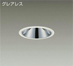 DAIKO�@LED�_�E�����C�g�@CDM�|TP70W�����@�iLED�����j�@�d���ʔ��@���@�O���A���X�@���F�@4000K�@��������125mm�@LZD-93554NWB