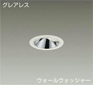 DAIKO@LEDEH[EHbV[_ECg@M100W@iLEDj@dʔ@@OAX@F@3500K@75mm@LZD-93555AWZ