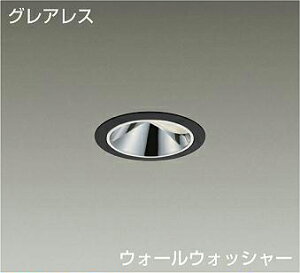 DAIKO@LEDEH[EHbV[_ECg@M100W@iLEDj@dʔ@@OAX@F@4000K@75mm@LZD-93555NBZ