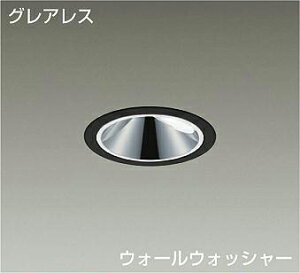 DAIKO@LEDEH[EHbV[_ECg@FHT32W@iLEDj@dʔ@@OAX@F@3500K@100mm@LZD-93557ABZ