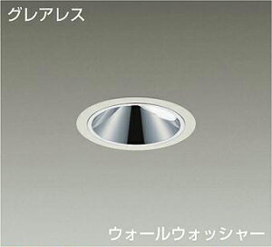 DAIKO@LEDEH[EHbV[_ECg@FHT32W@iLEDj@dʔ@@OAX@dF@2700K@100mm@LZD-93557LWZ