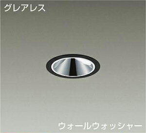 DAIKO@LEDEH[EHbV[_ECg@FHT32W×2@iLEDj@dʔ@@OAX@dF@3000K@100mm@LZD-93558YBZ