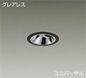 DAIKO@LEDjo[T_ECg@50@_CNnQ75W`65W@iLEDj@dʔ@@OAX@dF@3000K@75mm@LZD-93560YBM