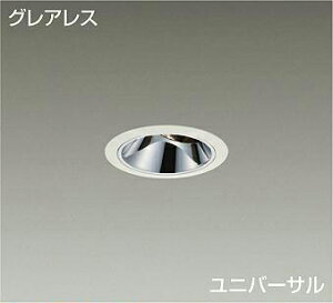 DAIKO@LEDjo[T_ECg@50@_CNnQ75W`65W@iLEDj@dʔ@@OAX@dF@3000K@75mm@LZD-93560YWW