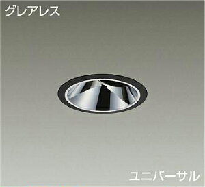 DAIKO@LEDjo[T_ECg@CDM|T35W@iLEDj@dʔ@@OAX@dF@3000K@100mm@LZD-93562YBM