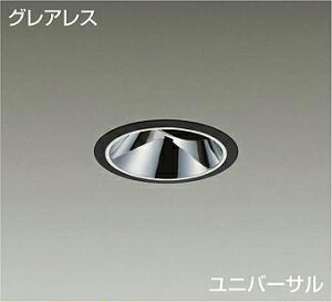 DAIKO@LEDjo[T_ECg@CDM|T35W@iLEDj@dʔ@@OAX@dF@3000K@100mm@LZD-93563YBW