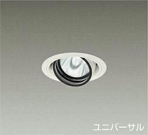 DAIKO�@LED���j�o�[�T���_�E�����C�g�@CDM�|T35W�����@�iLED�����j�@�d���ʔ��@���@���F�@4000K�@��������100mm�@LZD-93634NWM