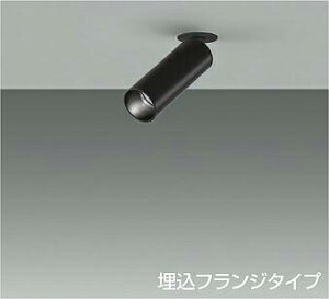 DAIKO�@LED�X�|�b�g���C�g�@�i�����v�ʔ��j�@�����t�����W�^�C�v�@LED4�D3W�iE11�j�@DECO�|S35C�@LZS93421XB