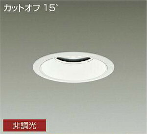 DAIKO�@LED�����_�E�����C�g�@���@CDM�|TP150W�����@�iLED�����j�@4000K�@���F�@��������150�@LZW9025NWB3