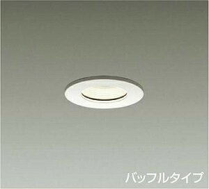 DAIKO@LED_ECg@ivʔj@obt^Cv@d@75mm@LZW90800XW