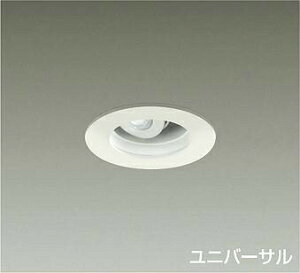 DAIKO@LEDjo[T_ECg@ivʔj@100mm@LZW91620XW