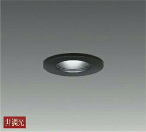 DAIKO@LED_ECg@ivtj@dF@2700K@75mm@LZW92357YB