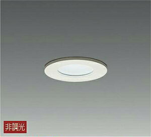 DAIKO@LED_ECg@ivtj@dF@2700K@75mm@LZW92357YW