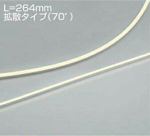 DAIKO@LEDԐڏƖp@(LED)@hJ`Eh`@pΉ@L=264mmgU^Cvi70°j@dʔ@dF@3000K@LZW93044YTW
