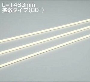 DAIKO@LEDAEghACCg@(LED)@hJ`Eh`@pΉ@L=1463mmgU^Cvi80°j@dʔ@F@5000K@LZW93209WTW