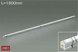 DAIKO@LEDԐڏƖp@iLEDj@L1500mm@F@4000K@LZY92373NT