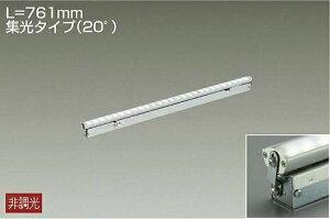 DAIKO@LEDԐڏƖp@iLEDj@L761mm@W^Cvi20°j@F@4000K@LZY92860NT