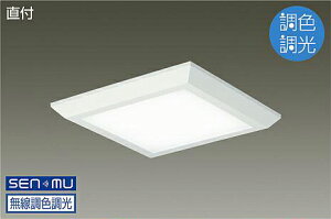 DAIKO�@LED���F�x�[�X���C�g�@���t�`�@FHP45W×4�������@�iLED�����j�@���������@��������V�X�e���ʔ��@�����F�`�d���F�@6500K�`2700K�@LZB-93408FW